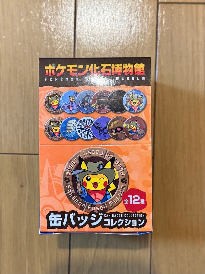 ポケモン 缶バッジ ポケモン化石博物館限定 未開封 一箱 - メルカリ
