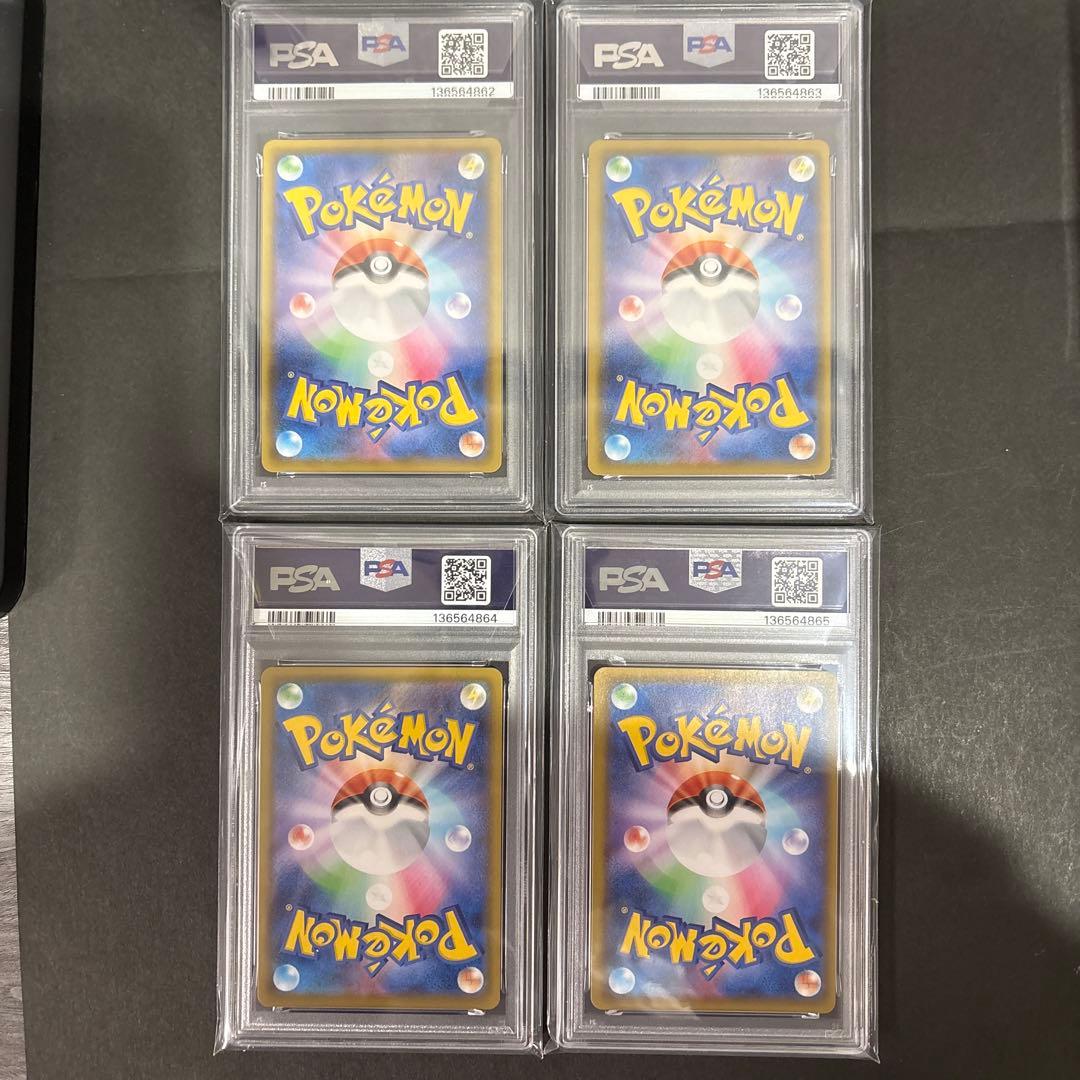PSA 10 10 8 10 ピカチュウ V UNION - メルカリ