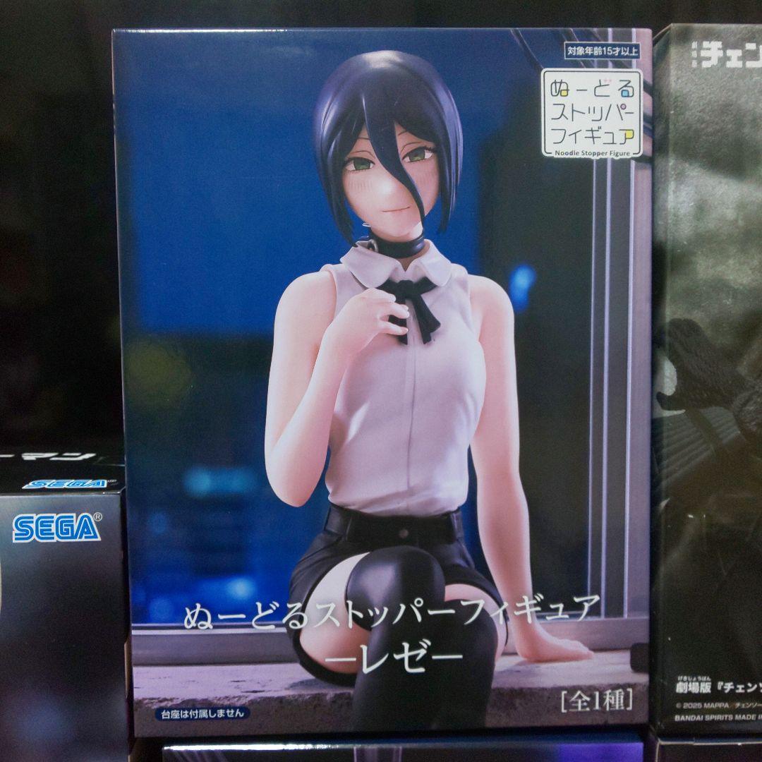 チェンソーマン レゼ篇 レゼフィギュア 5点セット まとめ売り - メルカリ