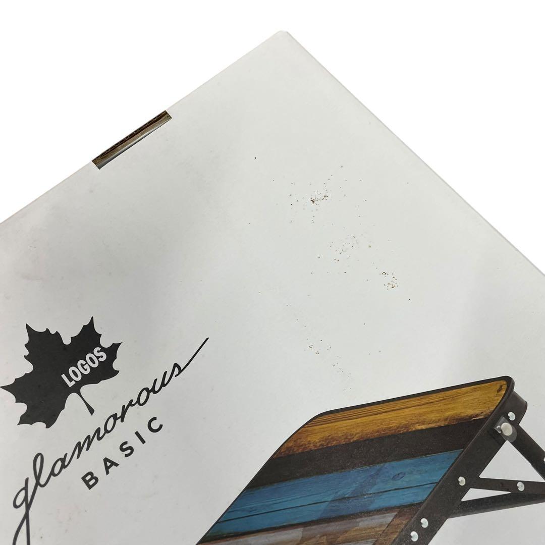 新品✨ロゴス グランベーシック丸洗いスリムサイドテーブル 7060 マルチカラー