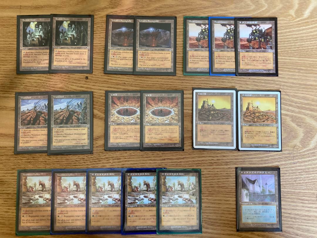 Mox Diamond & スリヴァーの女王 セット - メルカリ