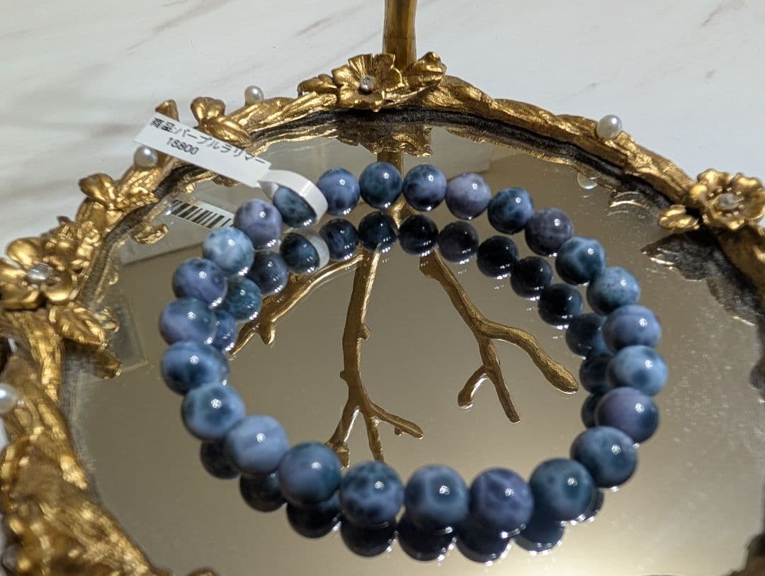 【美品】天然石　パープルラリマー　内径16.5 パワーストーン