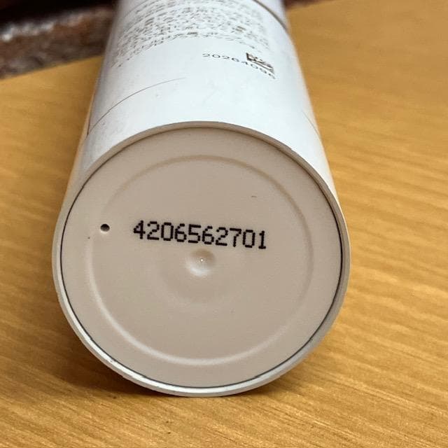 ●SK-Ⅱ　金継ぎセラム50ｍｌ