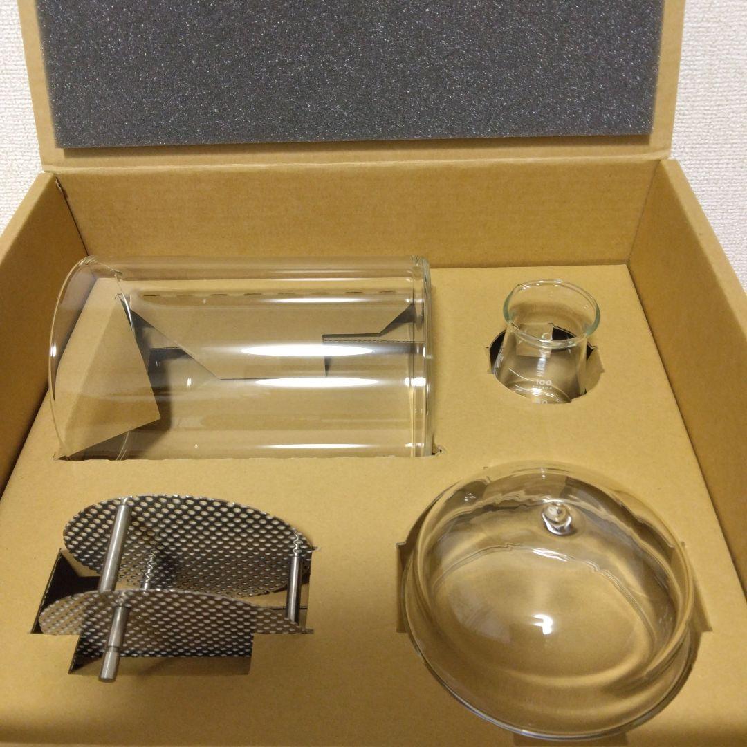 家庭用蒸留器 リカロマ mini [ミニ]