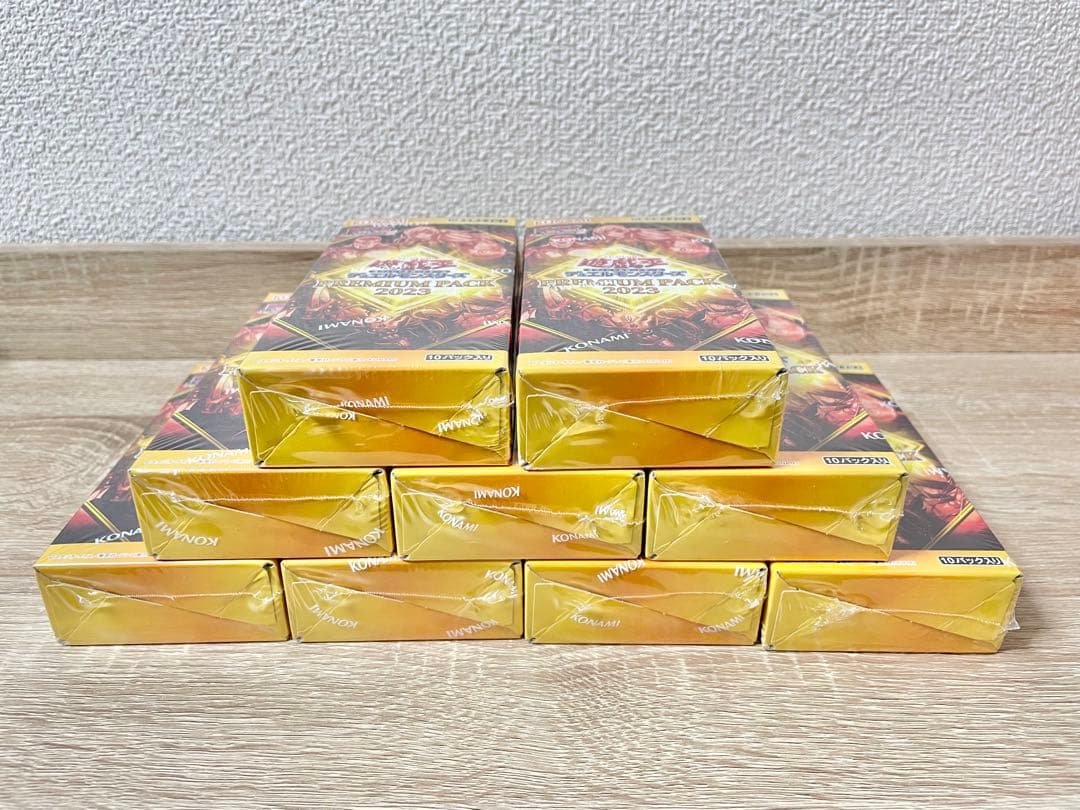 遊戯王 PREMIUM PACK 2023 BOX 新品未開封シュリンク付き9箱