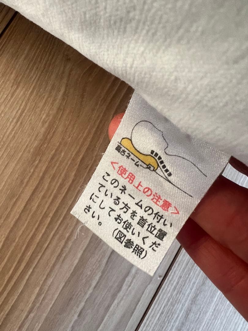 ロフテー　快眠まくら　1号