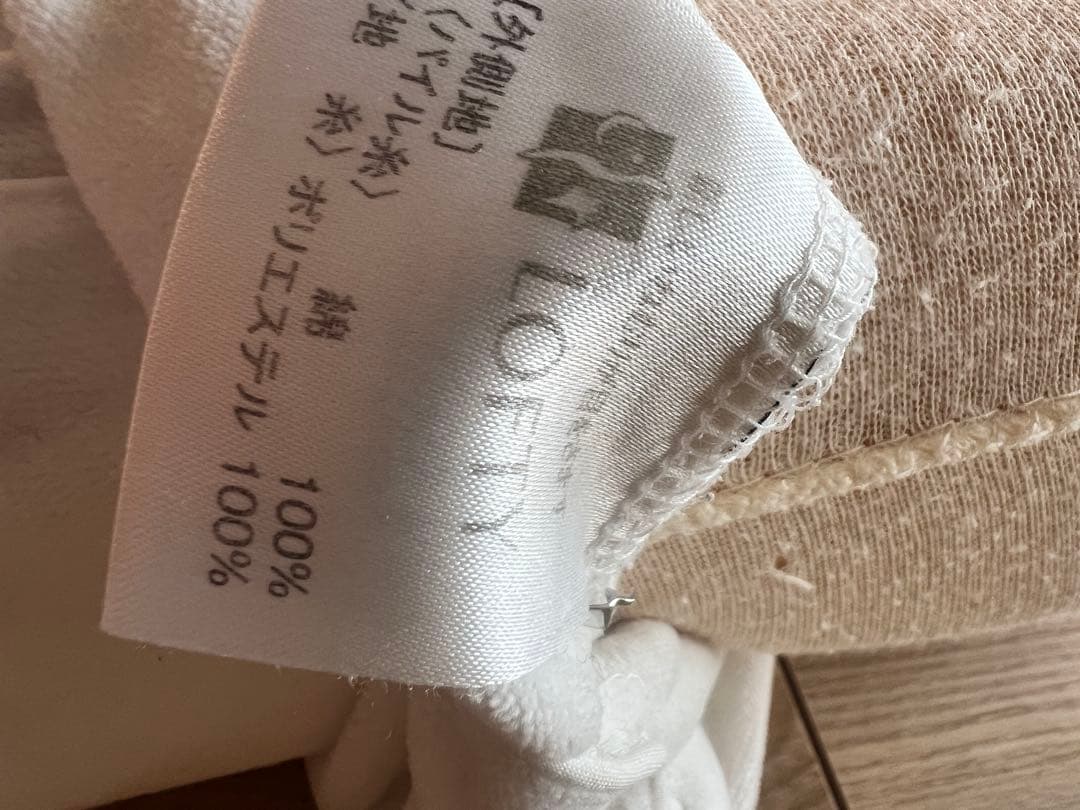 ロフテー　快眠まくら　1号