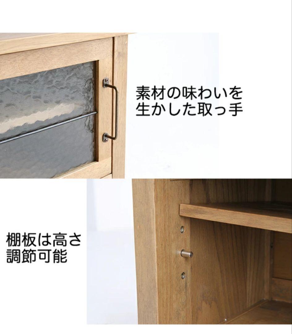 rasic tv board ヴィンテージ調ローボード テレビ台