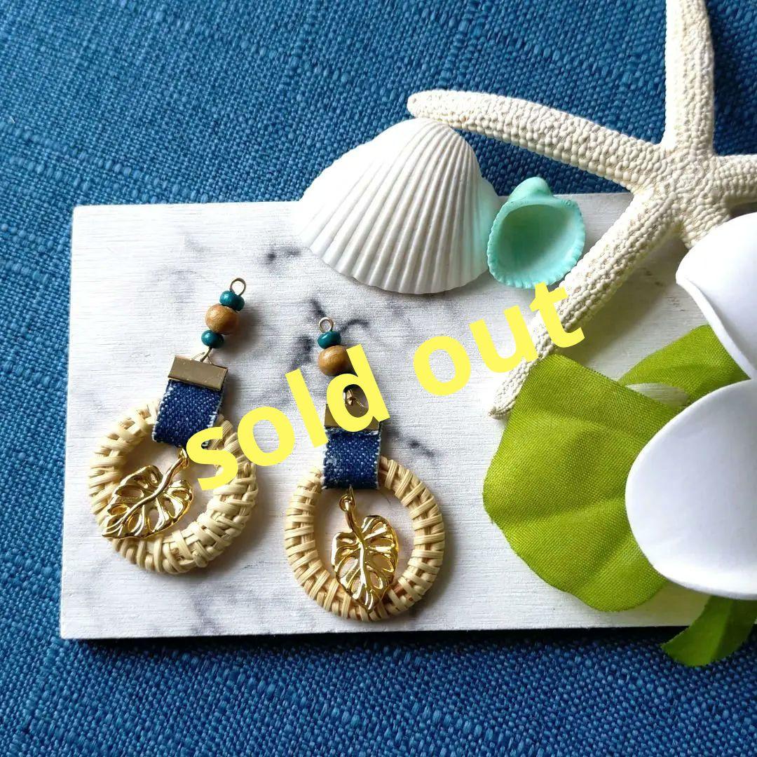 ❧ハワイアンアクセサリー№451❧