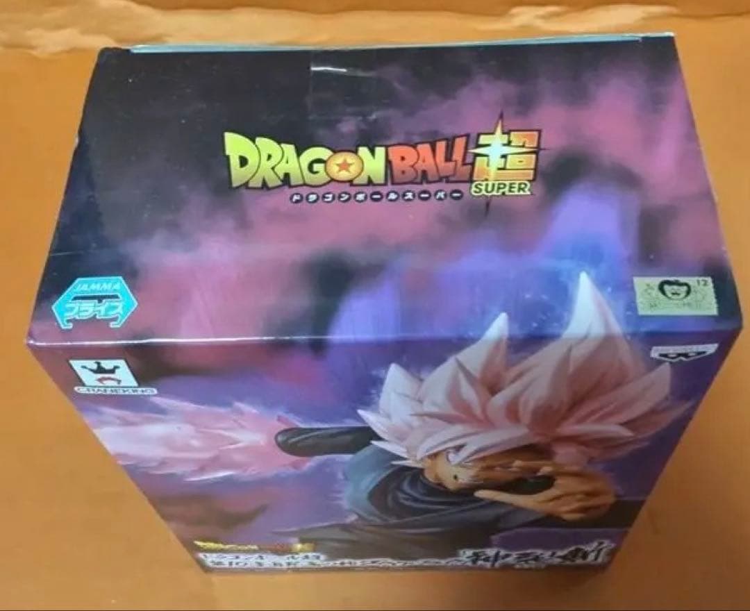 ドラゴンボール超　神裂斬ゴクウブラック　フィギュア