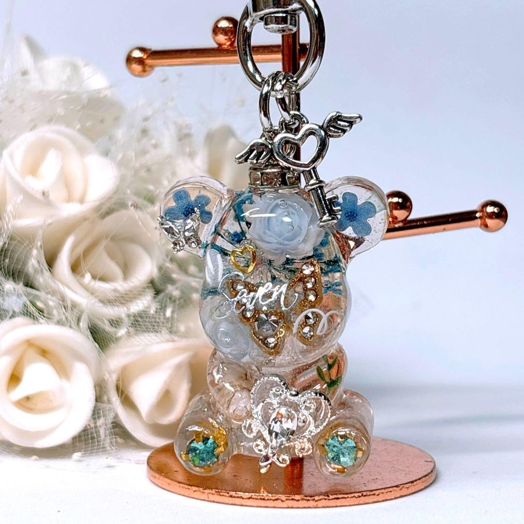 ayu♥ 透明クマ型キーホルダーNo.Ｄ-531