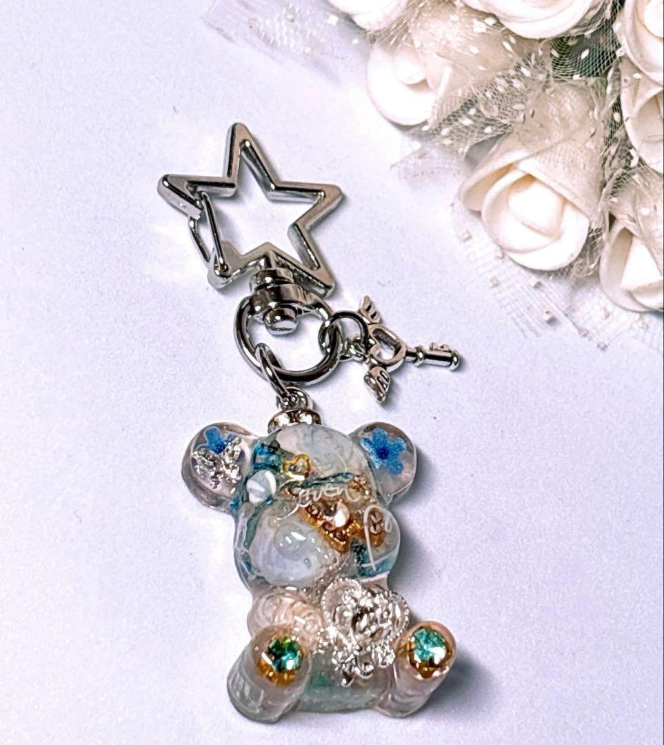 ayu♥ 透明クマ型キーホルダーNo.Ｄ-531