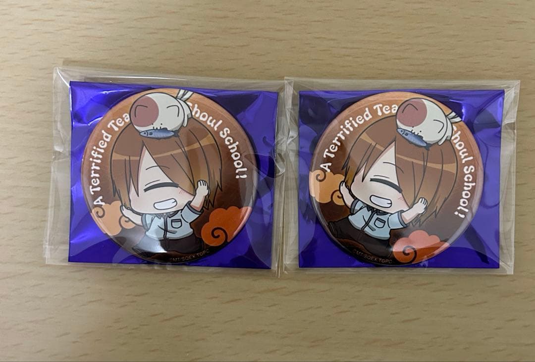 妖怪学校の先生はじめました！ 入道連助 ぷちてく - メルカリ