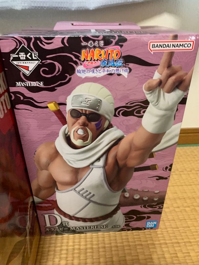 大人気アニメNARUTOフィギュアまとめ売りナルト自来也キラービー3体