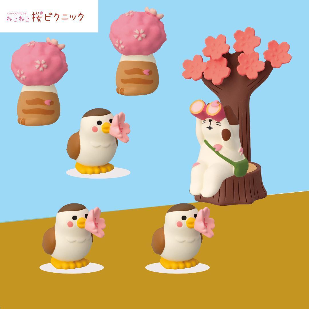 ねこねこ 桜ピクニックシリーズ 新作11点セット 春 DECOLE