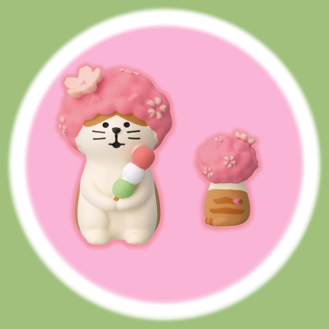 ねこねこ 桜ピクニックシリーズ 新作11点セット 春 DECOLE