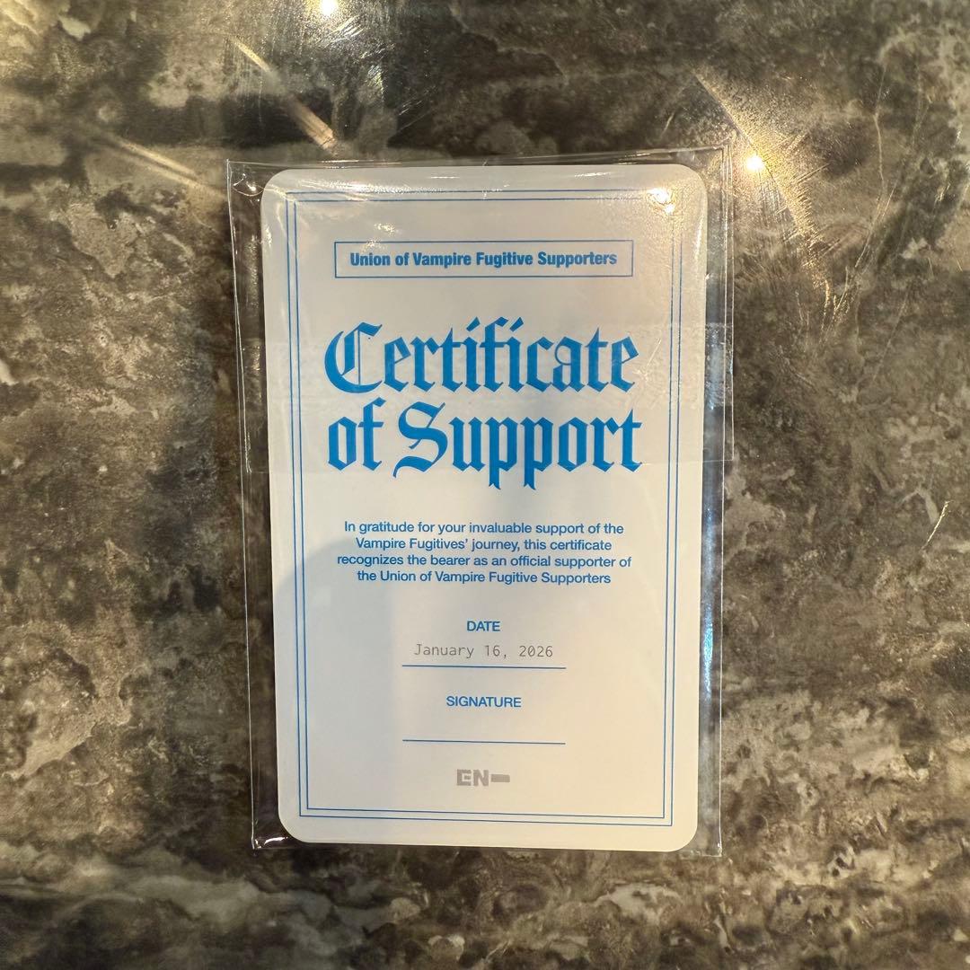 ENHYPEN エンハイフン 献血トレカセット - メルカリ