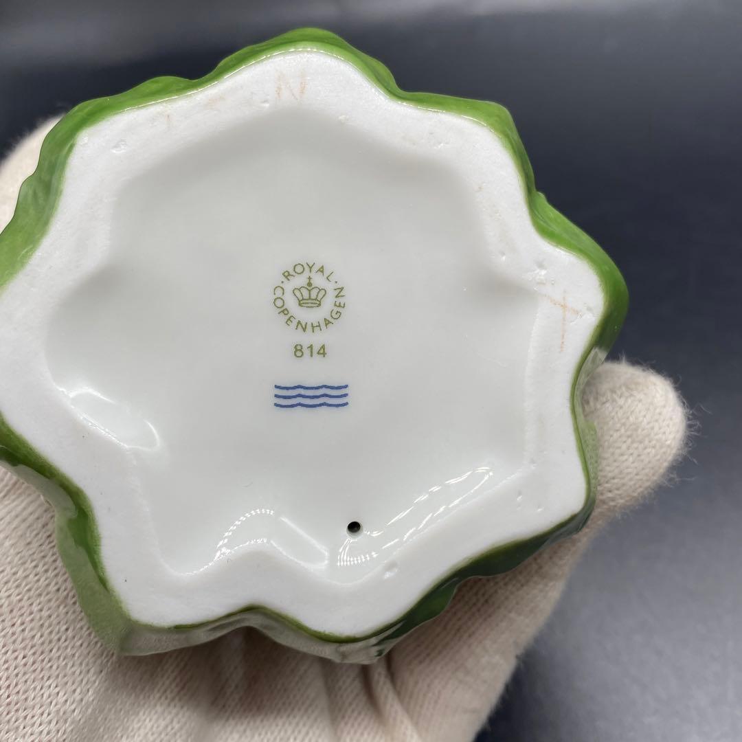 ロイヤルコペンハーゲン クリスマスツリー 2010 フィギュリン no.129