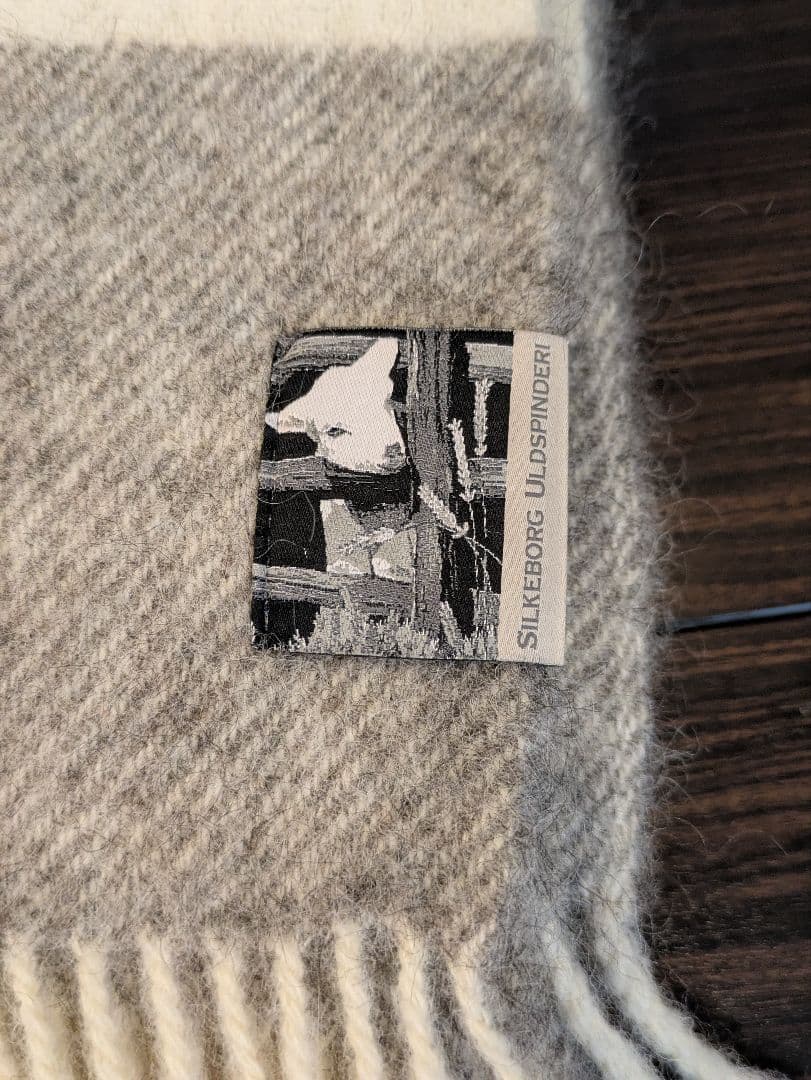 【SALE】シルケボー SILKEBORG ウールブランケット130×200