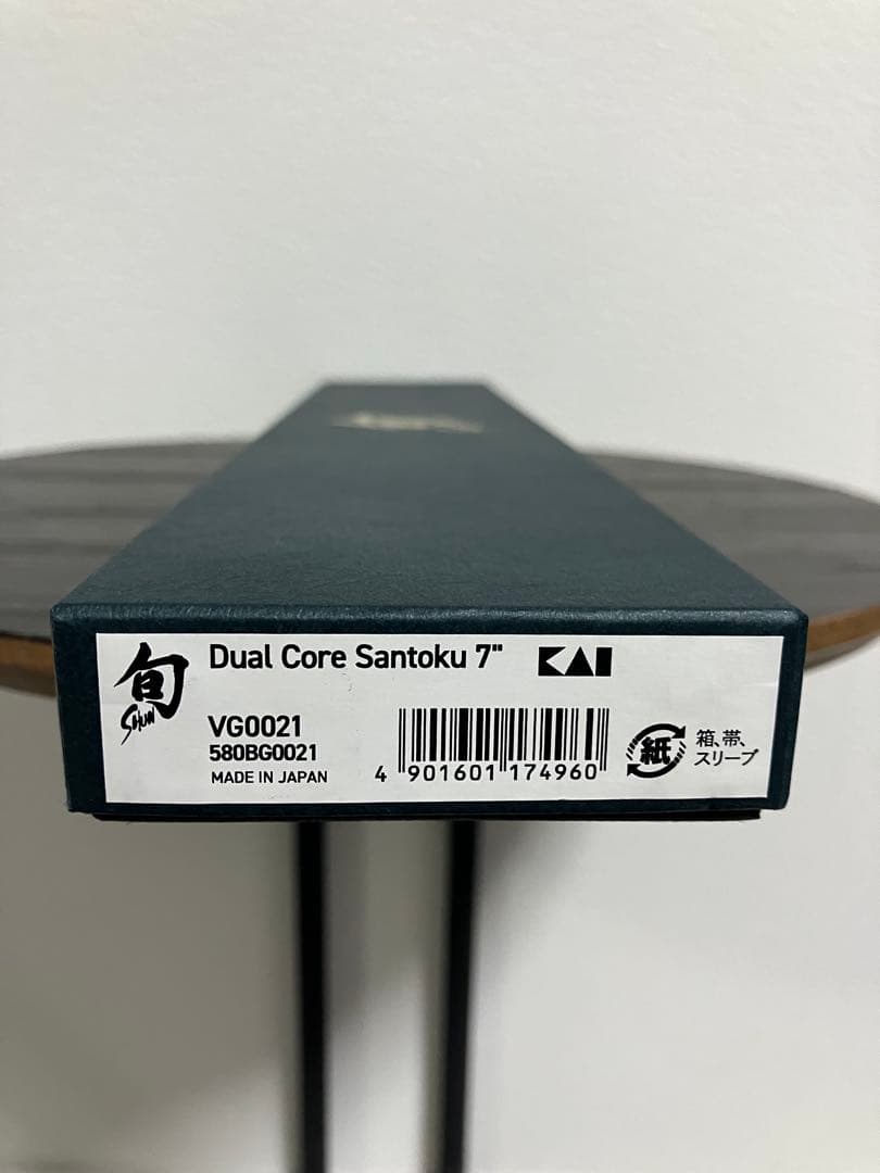 貝印　旬　DualCore 三徳包丁　175mm VG0021 新品未使用