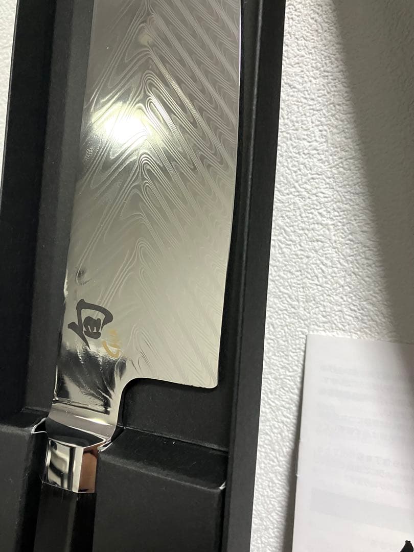 貝印　旬　DualCore 三徳包丁　175mm VG0021 新品未使用