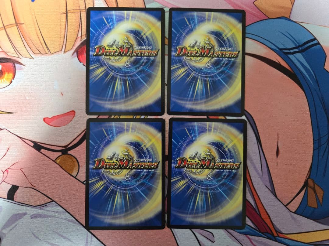 即日発送 デュエルマスターズ 頂上連結ロッドゾージア5th cs プロモ 4