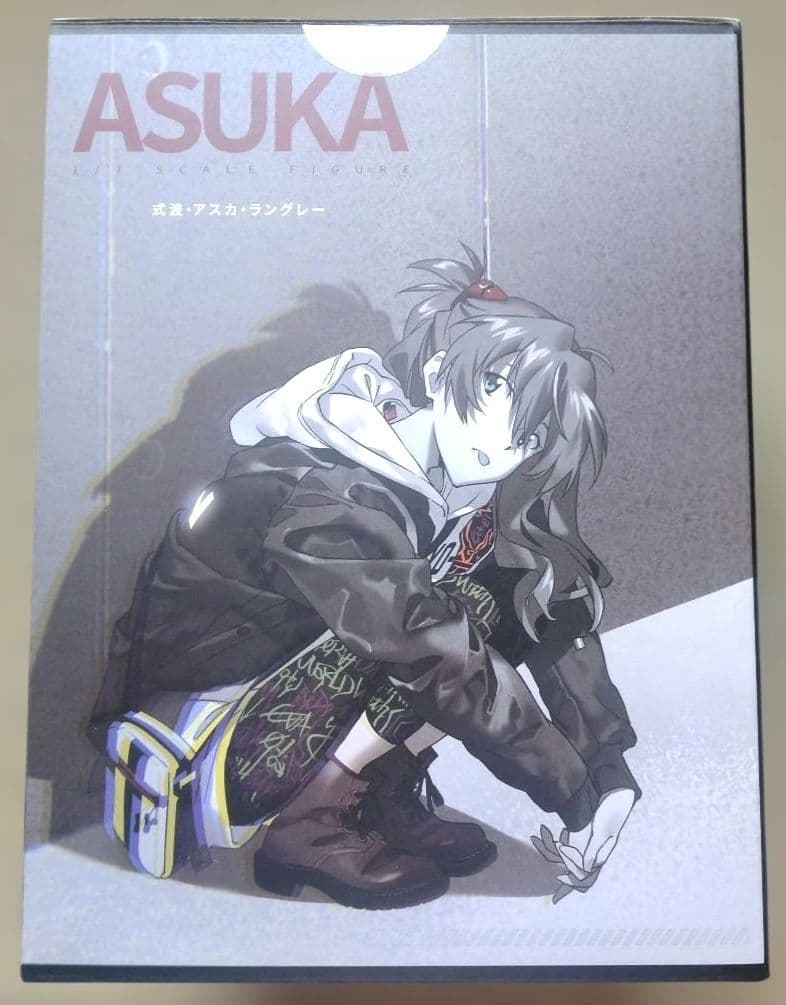 新品 エヴァ 式波・アスカ・ラングレー Ver.RADIO EVA Part.3