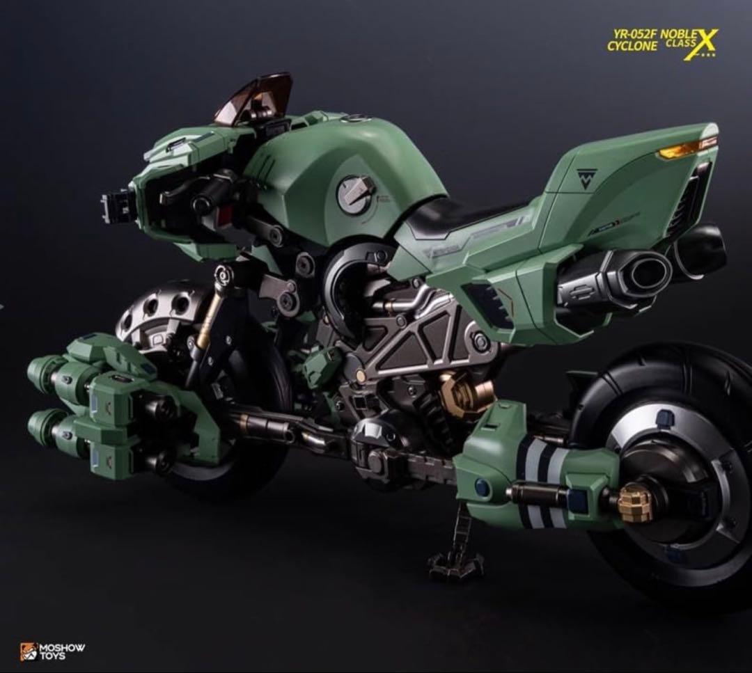 MOSHOW TOYS モスピーダ YR-052F サイクロン　【改良品】