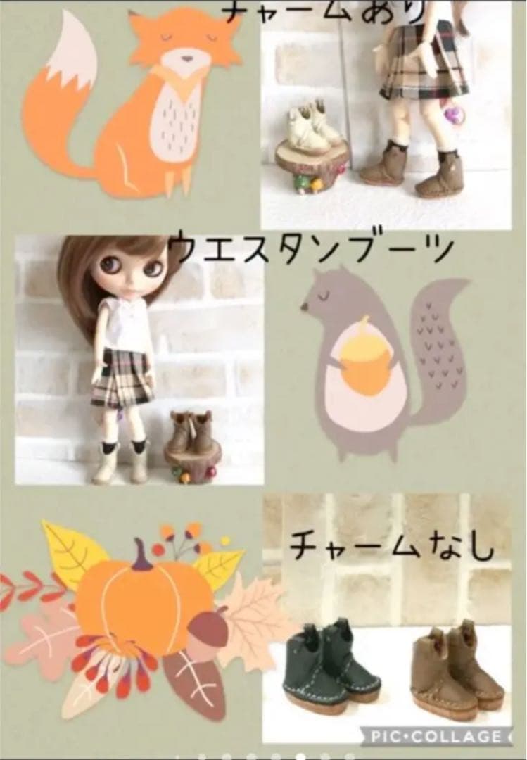 オーダー受付 ミニチュア靴 ドール靴 ドールブーツ バンドメイド