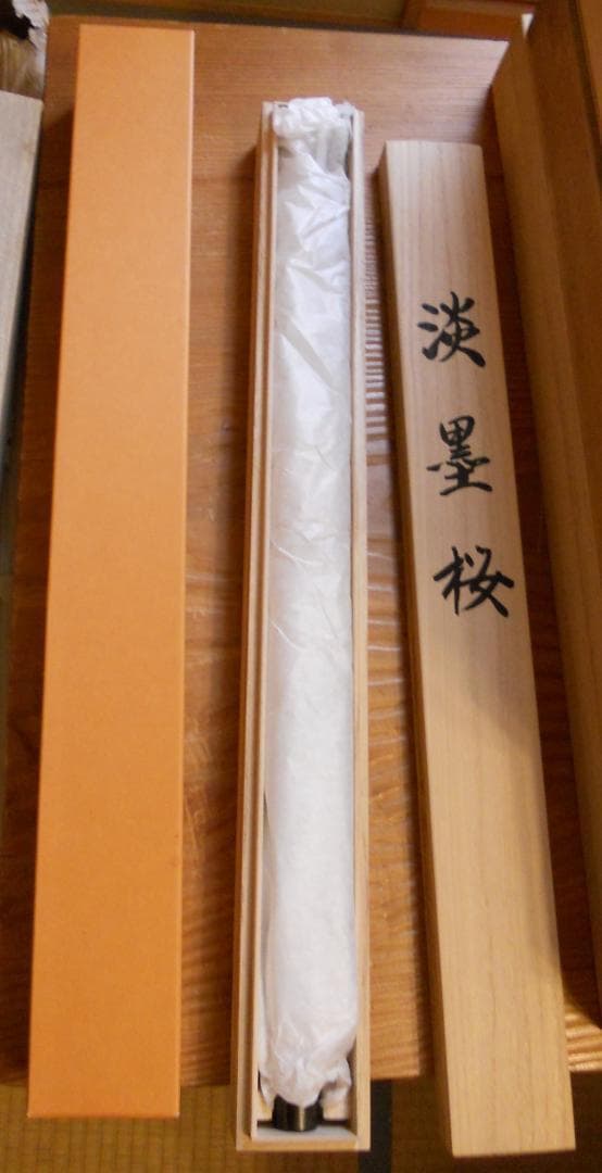 掛け軸 永縄雅光 淡墨桜 絹本 希少 軸装 茶道具 掛軸 美品 です