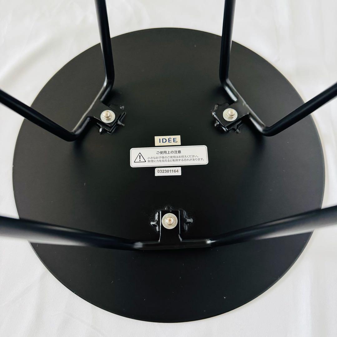【IDEE・無印良品】WALLABY SIDE TABLE Black