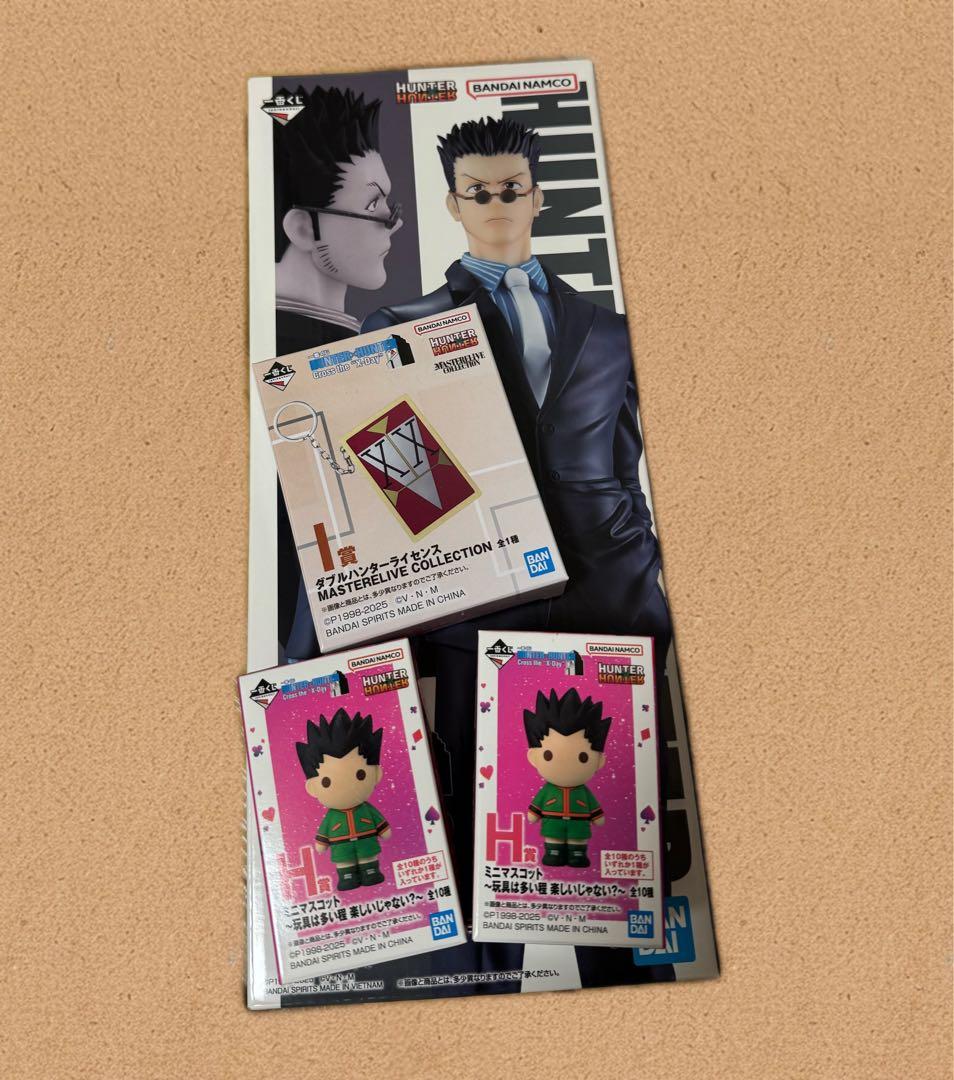 一番くじ HUNTER×HUNTER Cross the \"X-Day\" セット