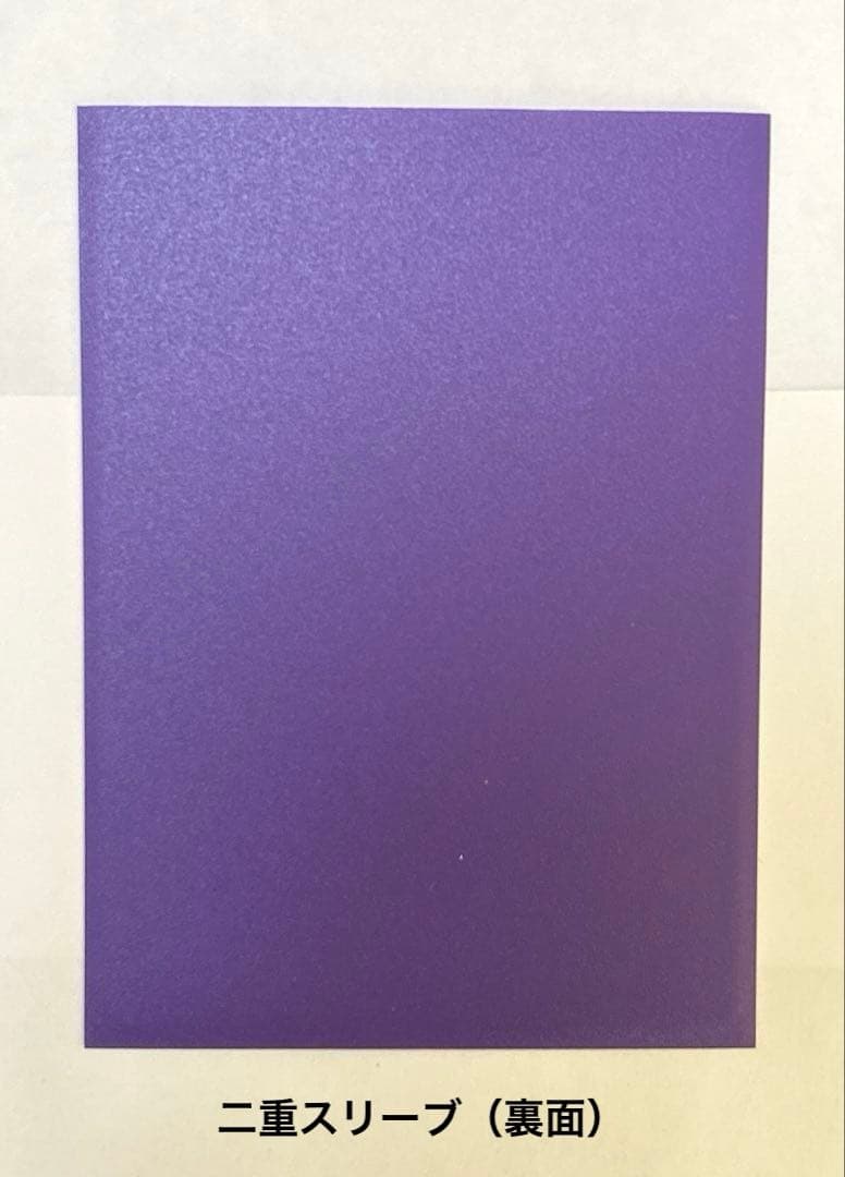 a)ピカチュウex ur