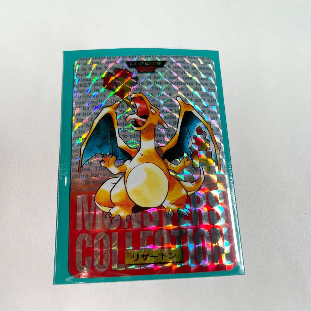 赤版 No.006 リザードン ポケモン カードダス - メルカリ