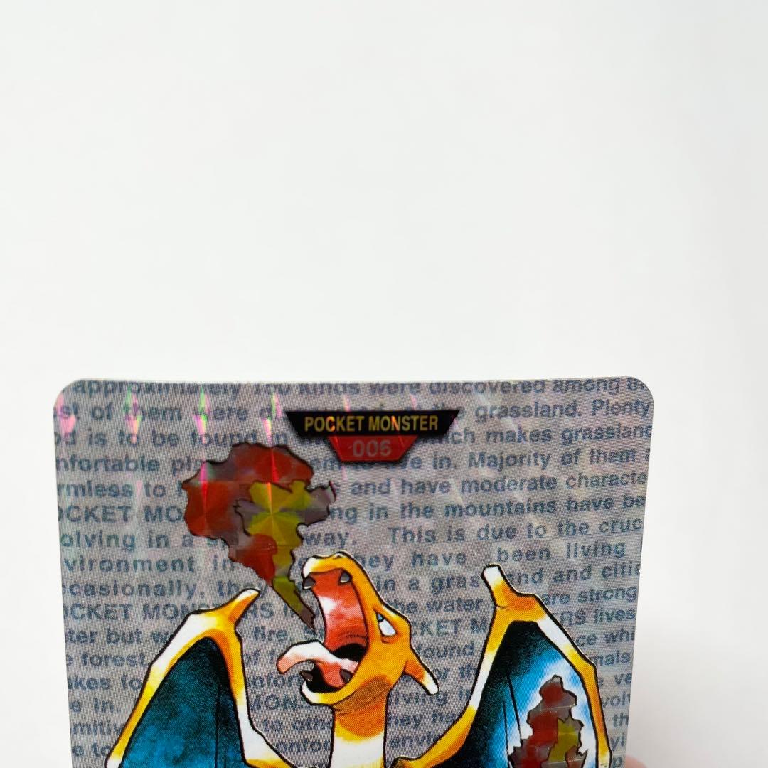 赤版 No.006 リザードン ポケモン カードダス - メルカリ