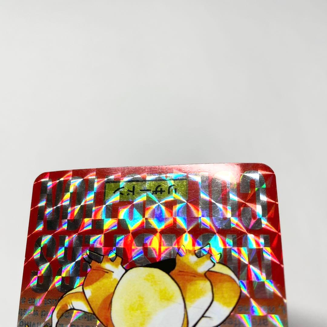 赤版 No.006 リザードン ポケモン カードダス - メルカリ