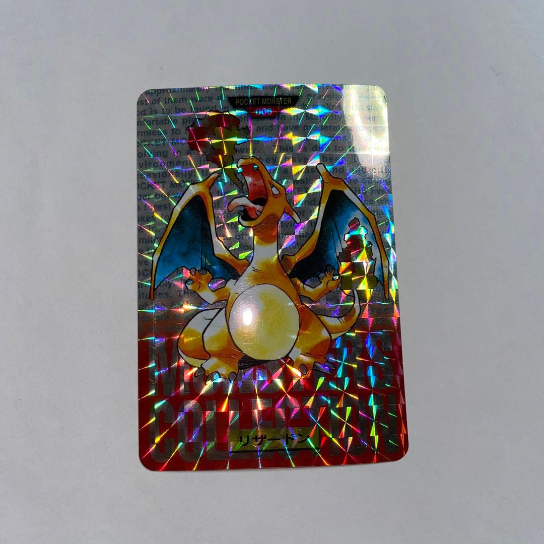 赤版 No.006 リザードン ポケモン カードダス - メルカリ