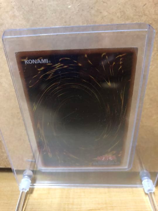 遊戯王 一角獣のホーン【約15年前のカード】 - メルカリ