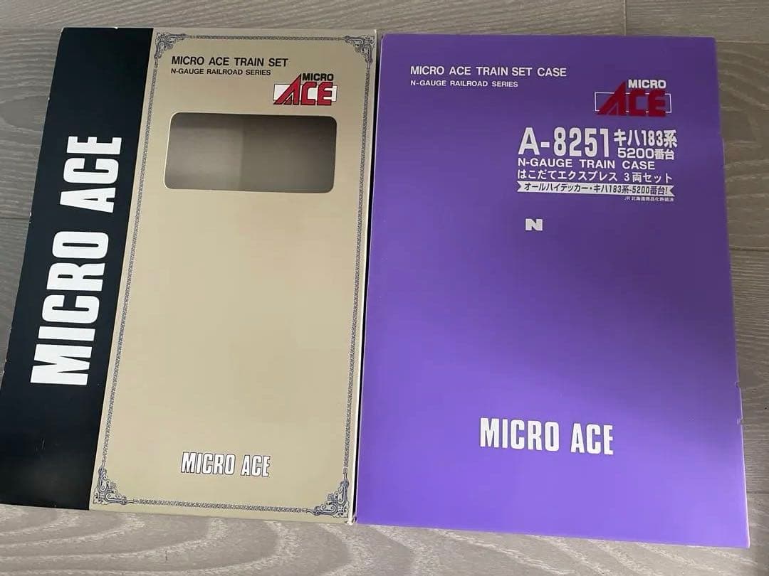 2月15日まで限定」マイクロエース A8251 「はこだてエキスプレス