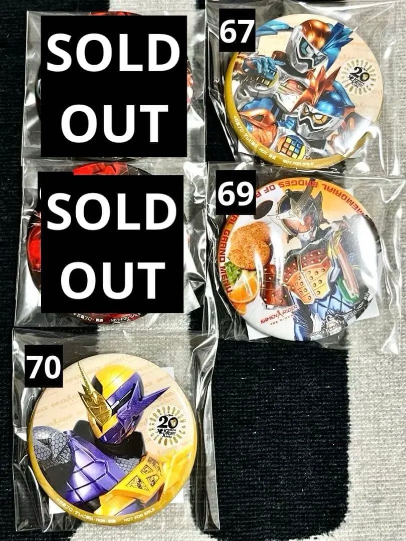 未開封】仮面ライダーザダイナー 非売品 缶バッジ 41点 - メルカリ