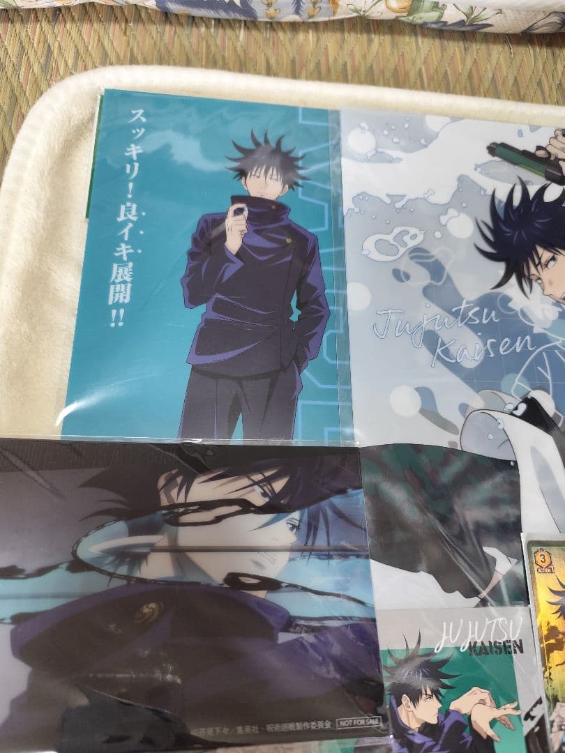 呪術廻戦 伏黒恵 まとめ売り - メルカリ