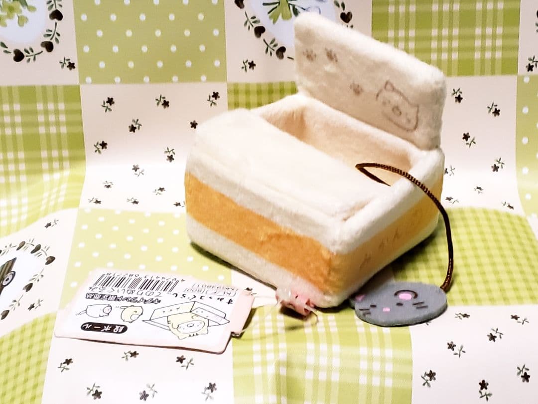 すみっコぐらし　段ボール　ぽかぽかねこびより　ねずみ付き　てのりぬいぐるみ