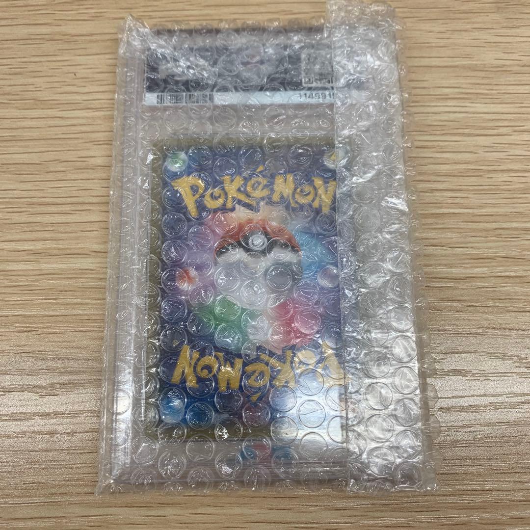 BGS 10】サーナイトEX RR ポケキュン - メルカリ