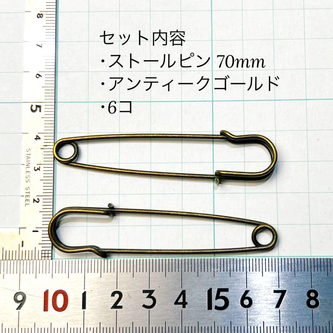 ✅bossmaru様✅おまとめ依頼承諾済です→そちらからお手続きお願い致します