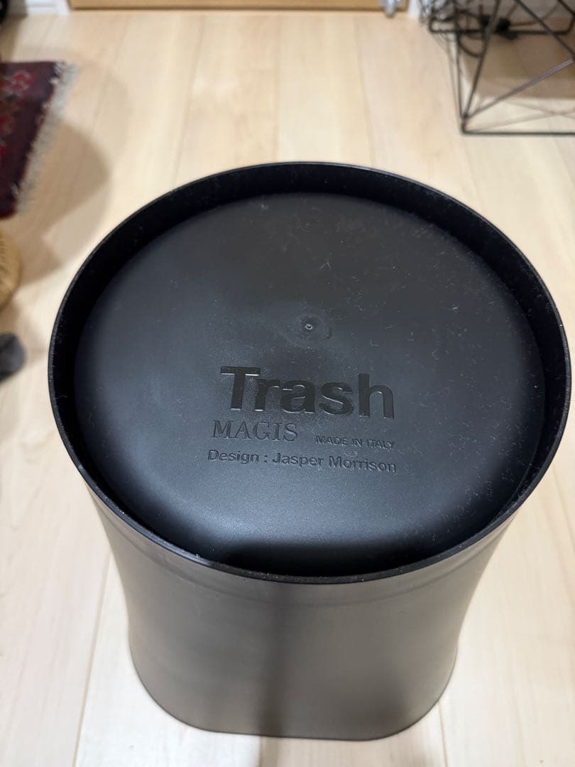 MAGIS ジャスパー・モリソン　ダストボックス 【新品・未使用品】