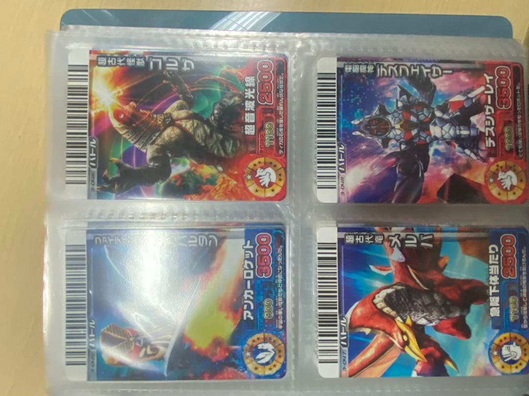 YSK　大怪獣バトルRR 第三弾コンプリートセット