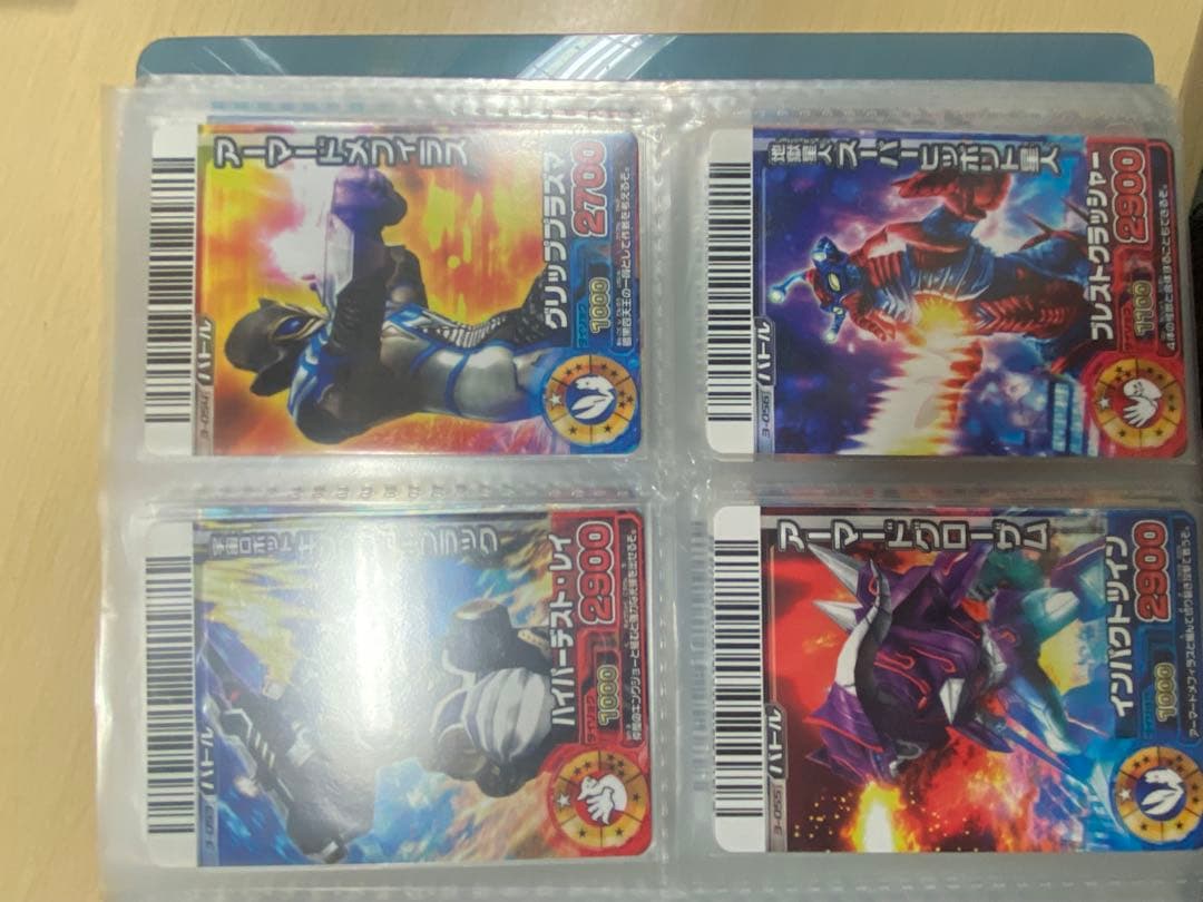 YSK　大怪獣バトルRR 第三弾コンプリートセット