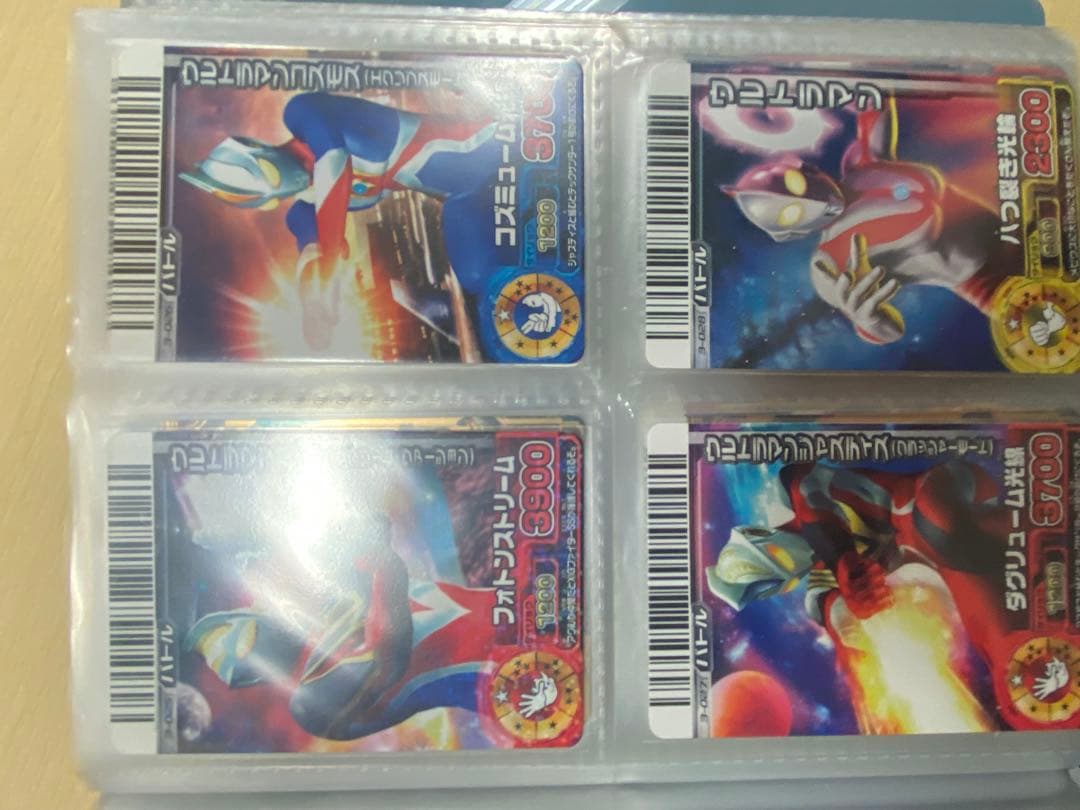 YSK　大怪獣バトルRR 第三弾コンプリートセット