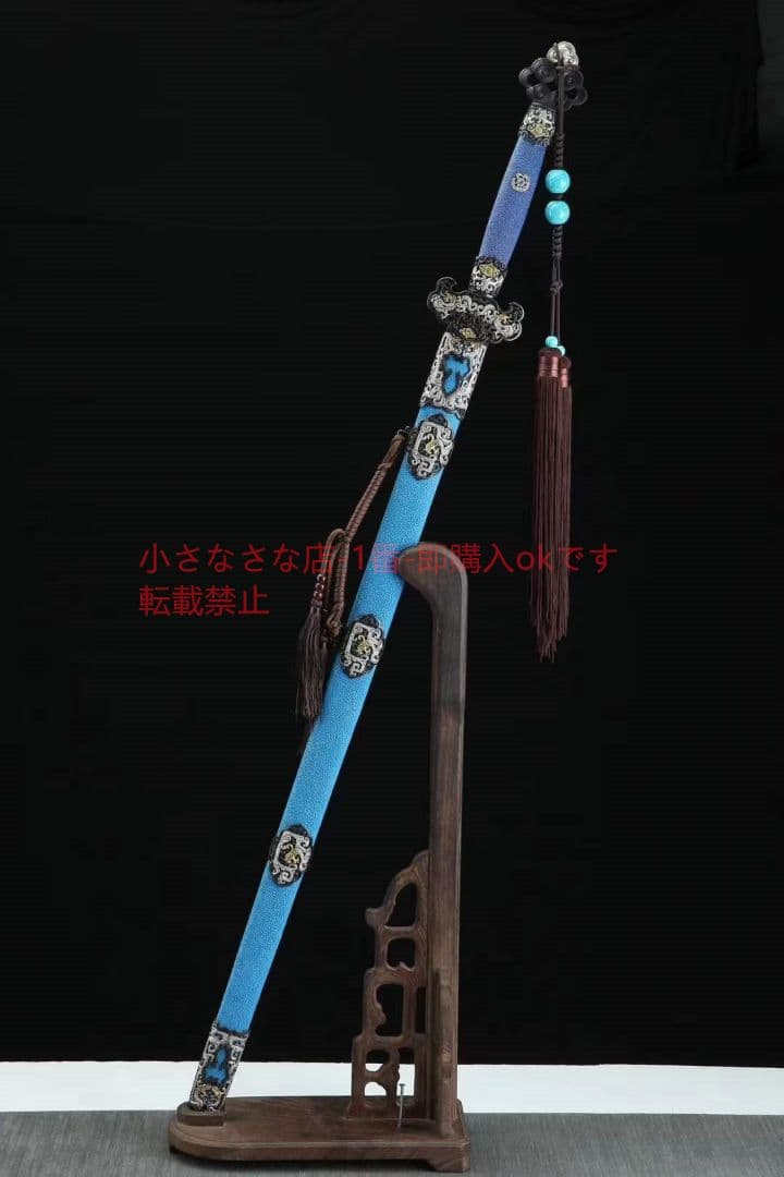 三色銅「純鈞剣」古兵器 武具 刀装具 日本刀 模造刀 居合