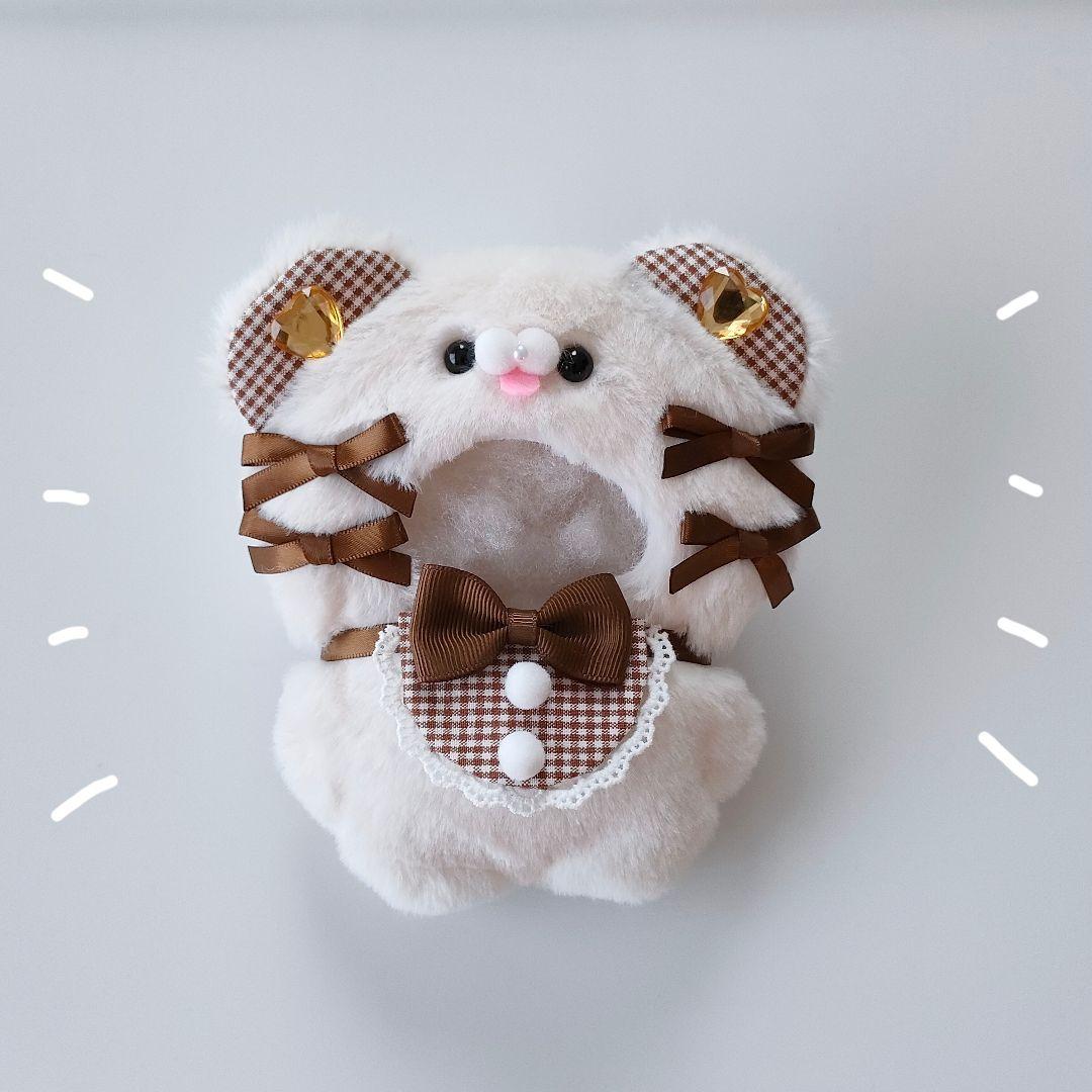 ちびぐるみ ぬい服 11cm くま オフホワイト×ブラウン きぐるみ - メルカリ